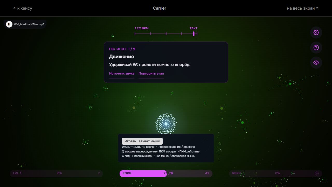 Playable Carrier world with audio-responsive nodes and an onboarding panel